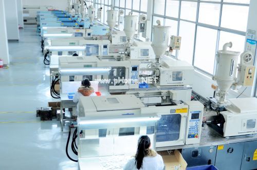 led半导体照明灯具注塑生产车间